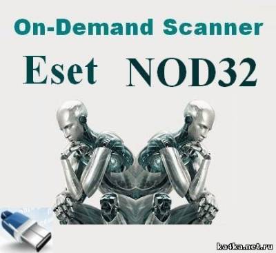 Portable Eset NOD32 On-Demand Scanner 07.07.2010 v 5260